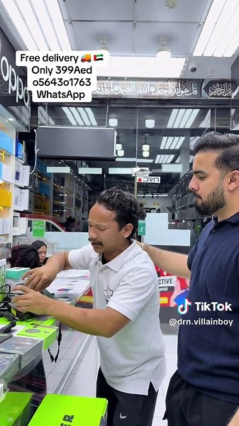 @DRN👉🏻Shyam blon @Drn Susma @@zaini @Tahira Taimoor @DRN burdubai @drnethiopia.dubai @Kashmiriboy7 @Zain DRN Boss @DRN BANGLADESH @Dar Al Nisar Mobiles ♥️