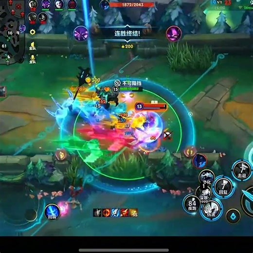 Hecarim Takes Noctunre As A Bonus - China Wild Rift New #noctunre #chinaserver #wildrift