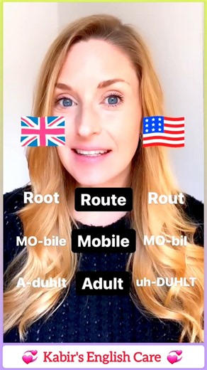 🎯 British Pronunciation vs American Pronunciation 🇬🇧🇺🇸 #englishaccent #shorts