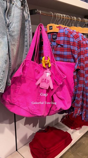 GAPの大容量カラフルトートバッグ｜店舗再販情報とおすすめポイント