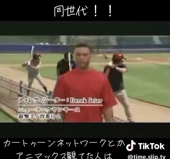 懐かしいCM特集：心に残る瞬間たち