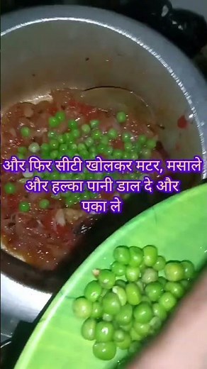 ✅ Spicy Anda Curry Recipe | Easy & Tasty Egg Curry | Homemade Indian Style Egg Masala