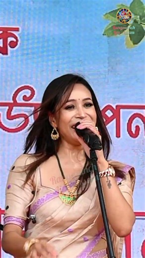 DUSTO SUALI | Gitanjali Das | Assamese Song | Live At Agia Bihu 2026 #shorts #live #gitanjalidas