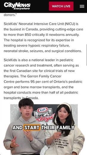 Canada’s Hospitals Ranked Best in the World! 🏥🇨🇦