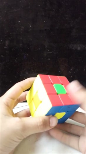 dot pattern on Rubik's cube