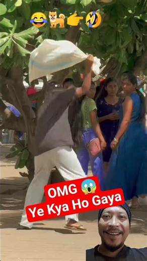 Dog Voice Prank 🐕🤣 | Best Funny Video 😂 | #shorts #prank #funny #viral #youtubeshorts #dogsound