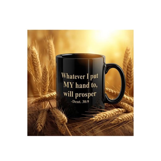 Personalized Black Mug- Inspirational Office Gift - Etsy