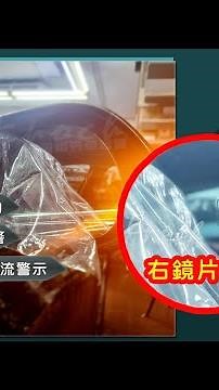 【興裕汽車音響】【AUDI 奧迪】A8 安裝 原廠L系8.8吋電動升降安卓主機-8核心4+64G內建導航+CarPlay｜+｜鏡片型-(專車專款) 盲點偵測系統｜+｜360環景輔助系統