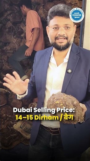 Indian Agro Export to Dubai Market | Profit, Investment & Container Shipment | Abhijit Shinde