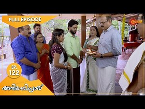 Aniyathipraavu - Ep 122 | 11 September 2022 | Surya TV Serial | Malayalam Serial