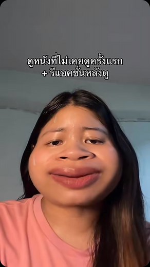 @yayeeyappy on Instagram: "Ep.1 หนังเก่าจัด 🎬 The thing (1982) ดูได้ที่ Apple TV และ Google play movies & TV #ดูหนัง #movie #ภาพยนตร์ #หนัง #thething #thething1982"