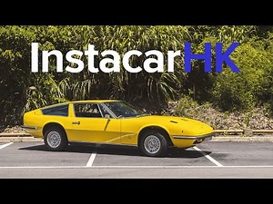 1972 Maserati Indy - Classic Car Drive and Review - 瑪莎拉蒂 Indy