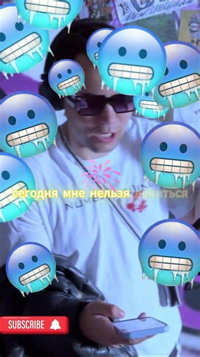 КАК ПРАВИЛЬНО ЗАПИСАТЬ FREEZZZTYLE 🥶🥶🥶? 100% СПОСОБ