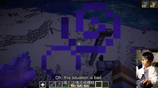 Up主探索中，欢迎收看求三连！