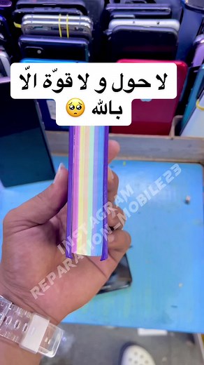 Exploring Unique Phone Accessories and Designs