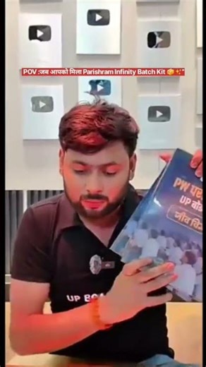 For Class 12 UP board hindi medium No.1Parishram infinity pro batch🔥||#upboard #pw#trending#class12