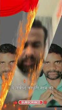 Bot bro, Minecrypto, lavish Coudhary ka sach