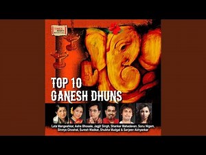 Gajanana Shri Gajanana