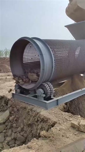 Shaftless roller sieving machine