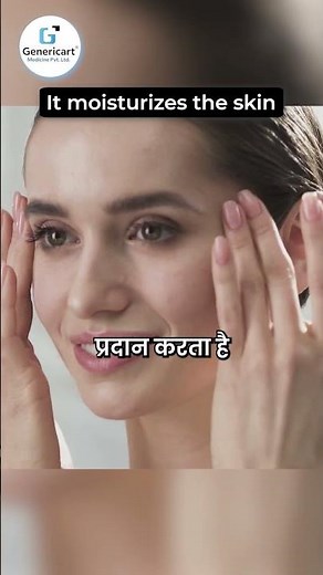 Health Benefits of Rice Bran Oil