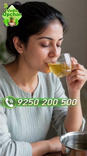 Best Home Remedy for Asthma | Breathe Better Naturally |Vedic Upchar | @anilbansalayurveda | #asthma