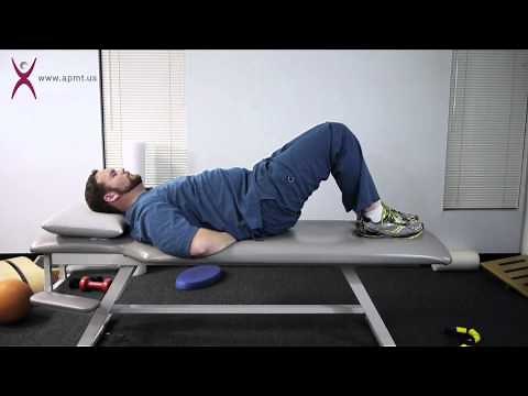 APMT Posterior Pelvic Tilt Exercise