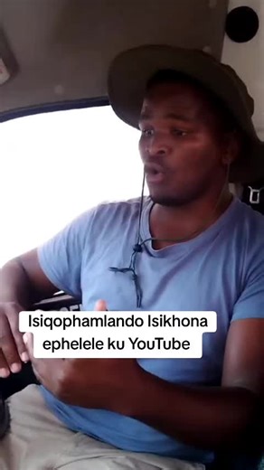 Isiqophamlando: Isikhona Ephelele Ku YouTube