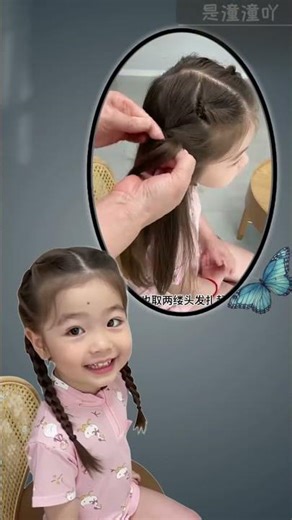 Spring Outing Hair Inspiration: Floral Tied Braids