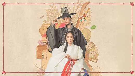 The Haunted Palace | Watch with English Subtitles & More | Viki