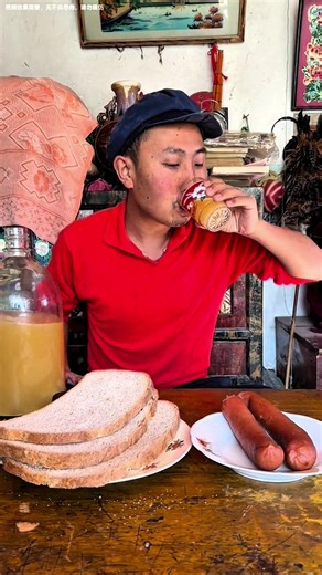 #mrbiao #fyp #rurallife #china #usa | china street