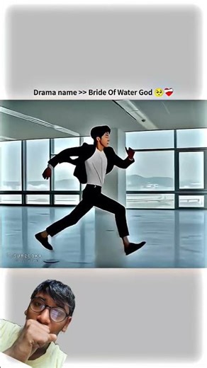 Bride Of Water God / #shorts