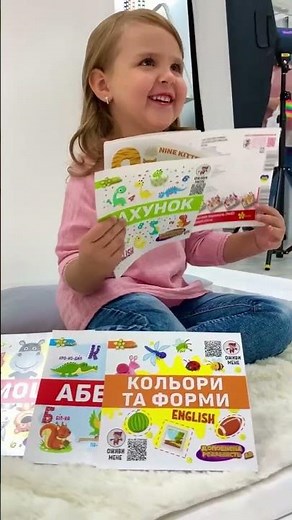 AR Book Demonstration | Augmented Reality Experience by AESTAR