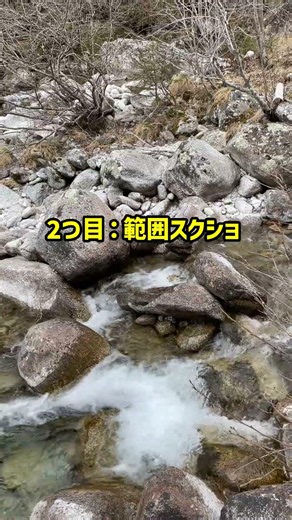 【効率爆上げ】知らないと損！PC時短裏技3選