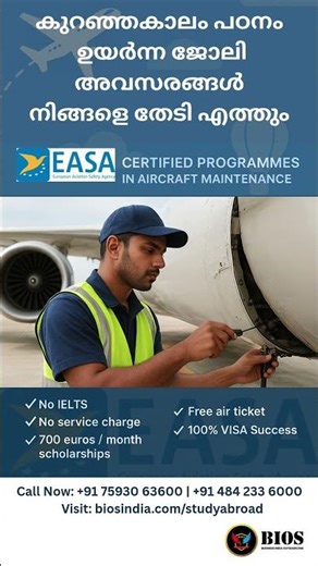 Become an EASA-Certified Aircraft Maintenance Technician A1 #aviationcareers #easacertified