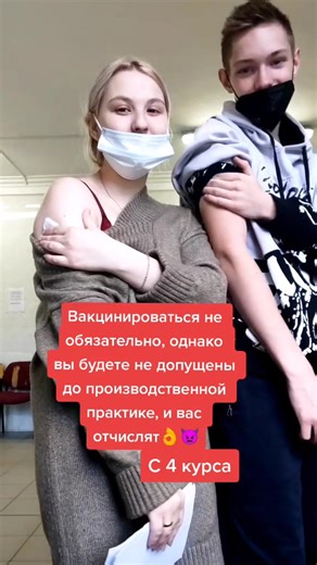 Bank Suspension Explained: What to Expect After 4 Days