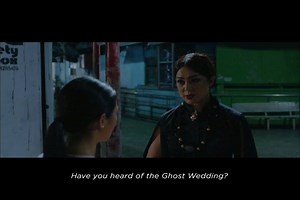 113K views · 270 reactions | You are invited to watch Kim Chiu as the "Ghost Bride", an old Chinese tradition of finding a bride for an unmarried man who dies.  Catch #TheGhostBride as it opens in US theaters on Nov.17! www.tfc-usa.com/ghostbride | TFC US | Facebook