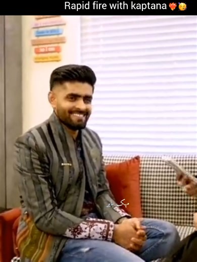 Rapid Fire with Kaptana: Babar Azam's Fun Moments