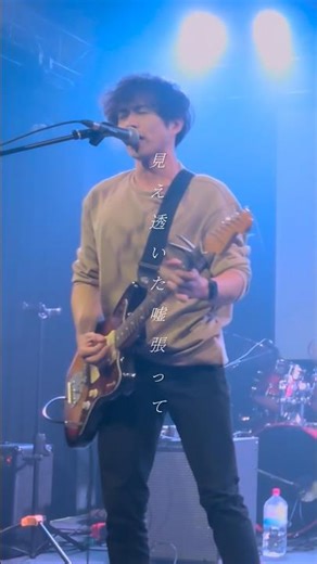 2026年、再始動！！