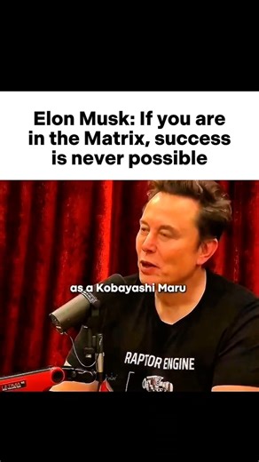 Elon Musk about the Matrix 👏 #wealthmindset #successmindset