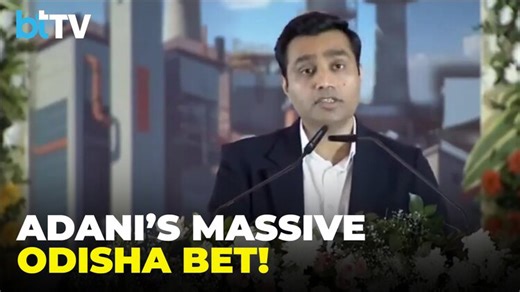 Karan Adani unveils massive Odisha investment push with data centre, power and cement projects