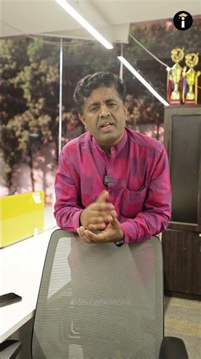 SSLC Students: 3rd Language Exam Prep – You’ve Got This! 💥💯