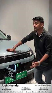 🔋🚗 Hyundai Creta Electric – How to Charge & Remove the Charging Point! 🚗🔋