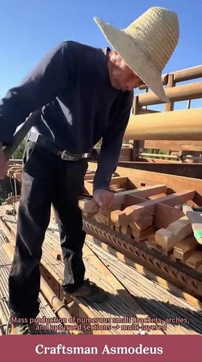 Honeycomb bracket manufacturing process #machine #bridgesaw #automobile