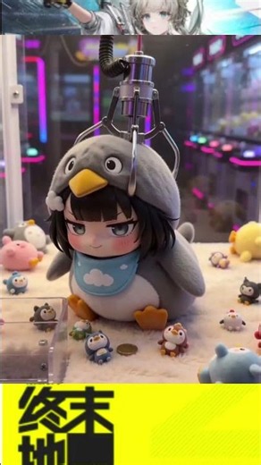 Our store’s biggest money-maker! #gugugaga #anime