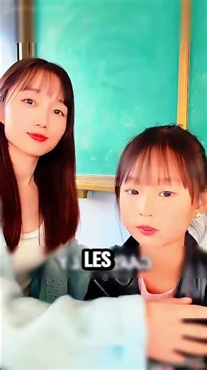 the mother and the teacher