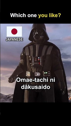 Darth Vader 🦾🤖 Speaks 9 Languages 🌍 (Star Wars Battlefront 2015)