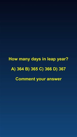 Are you smart enough? #gk #quiz #generalknowledge #quizcontest #science