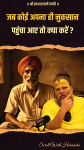 Ten Unknown Facts About #BMW Founding and History: BMW, Bayerische Motoren Werke AG, was founded in 1916 in Munich, Germany, initially producing aircraft engines. The company transitioned to motor. | Rahul Raj