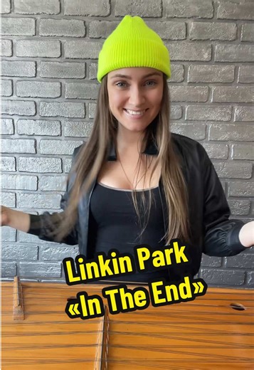 Linkin Park - In The End (Instrumental Cover)