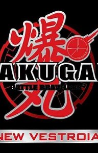 Bakugan:Nueva Vestroia - Capitulo 28:Una batalla personal y mayores dificultades